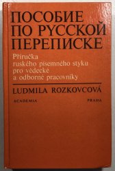 Příručka ruského písemného styku pro vědecké a odborné pracovníky - 