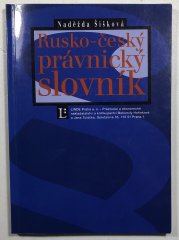 Rusko-český právnický slovník - Pусско-чешский юридический словарь