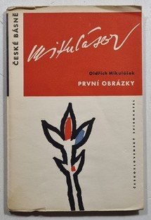 První obrázky