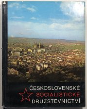 Československé socialistické  družstevnictví - 