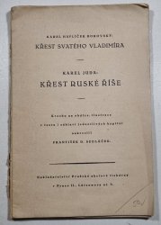 Křest svatého Vladimíra / Křest Ruské říše - 