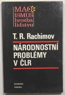 Národnostní problémy v ČLR