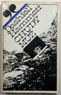 Chudý muž (slovensky)