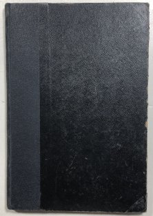 Bellum  Iugurthinum